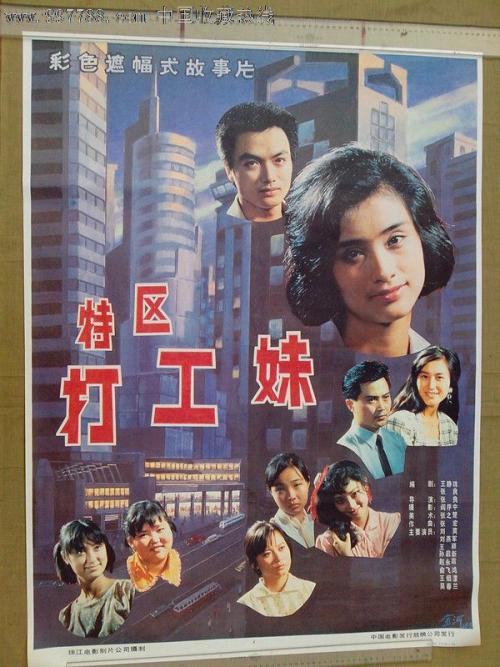 买假墨西哥护照电子版
