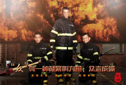 明尼苏达州立大学文凭毕业证作假