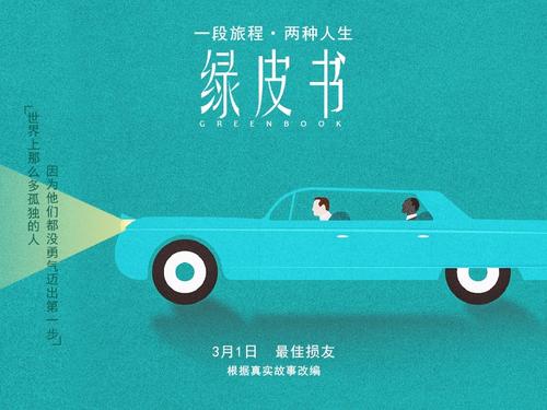 美国社会安全号怎么买假的